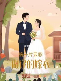 你在我身边我却不知道