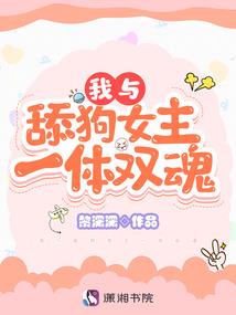 穹王人苍