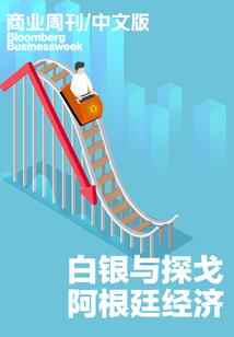 老黑与媳妇儿的日常