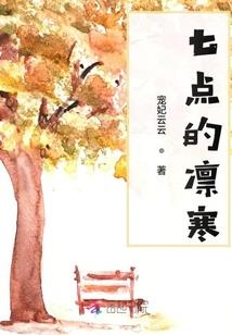 玄极武帝
