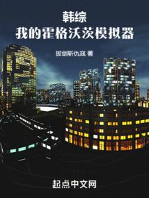 剑引天雷？水友们要相信科学啊！