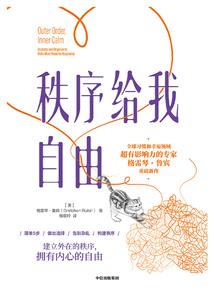 最终还是离别么