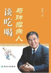 夏日诱惑