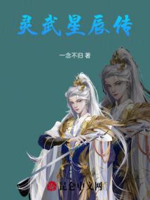 豪门世家复仇史