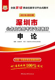 灵族之逆沧澜