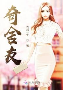 《七号香水》