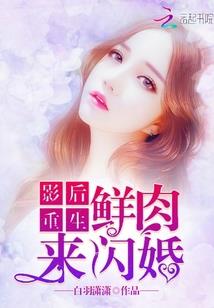 青龙紫花藤