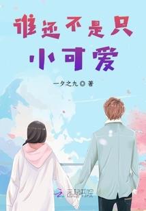 战神武魂S