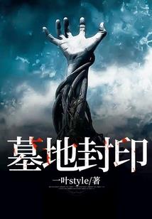 就给你一个面子