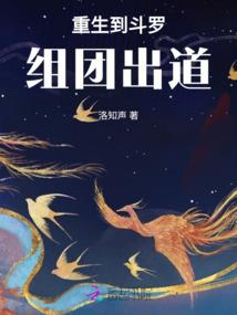 转眼还是你