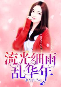 锁毒