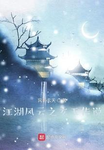 空觞
