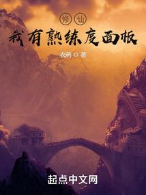 那一年至夏