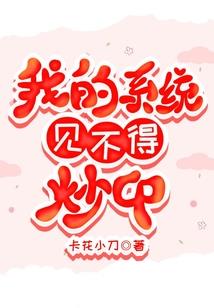 经典散文故事集