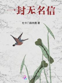 精铸至尊