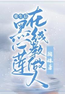 百万大罪