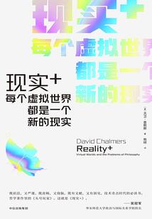 惜默南柯一梦