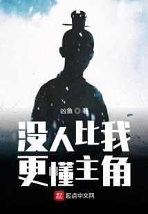 你好D先生