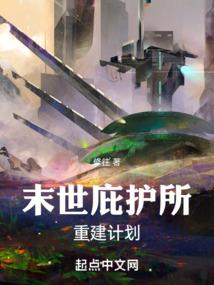 致我们终将逝去的初三