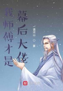 我不喜欢，所以不接受