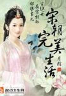 玄武同归