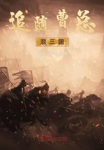 长安剑客图