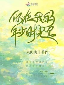 男主，你的cp在隔壁