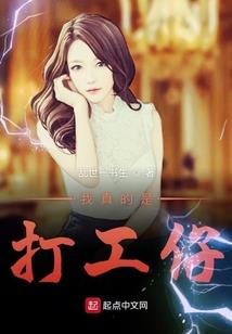 死亡邀请函2016