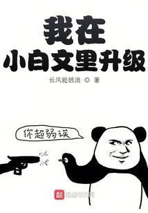 异界拍卖店