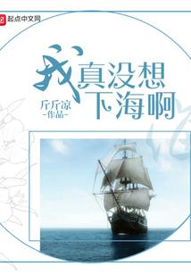 元残