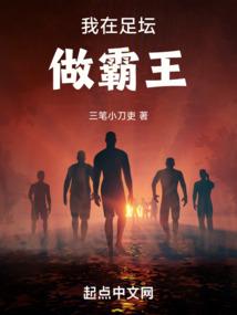 修仙裁决殿