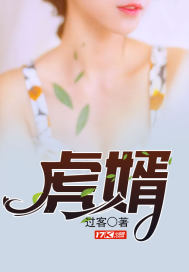 不一样的奥特人生