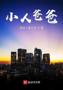 陶韬