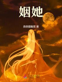 超神学院之具象诸天