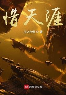 一念只差