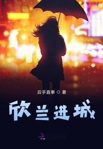代泉修真