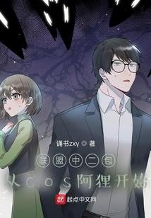 寄朝云