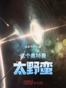 玄域帝神