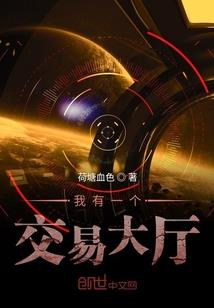 邪—凡