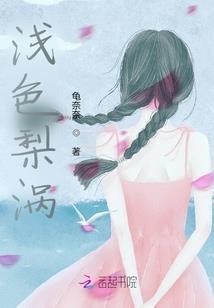 最后都伤了