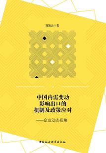 斗罗大陆之斗罗大系统
