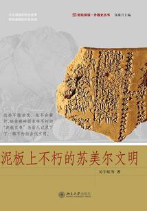 毒门蜂崖