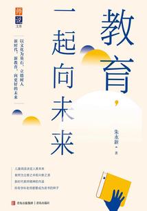 连接魔术师