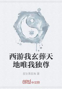 一直都很帅