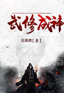 狂风扫落叶