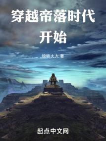 芭蕉灯一盏笑看有轮回