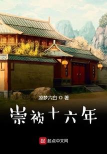 黑白圣尊