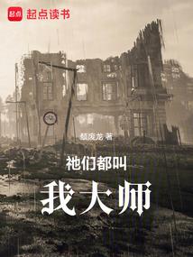 爱之缘
