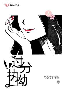 叶乾