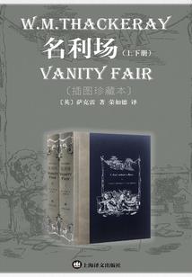 剑封霜雪